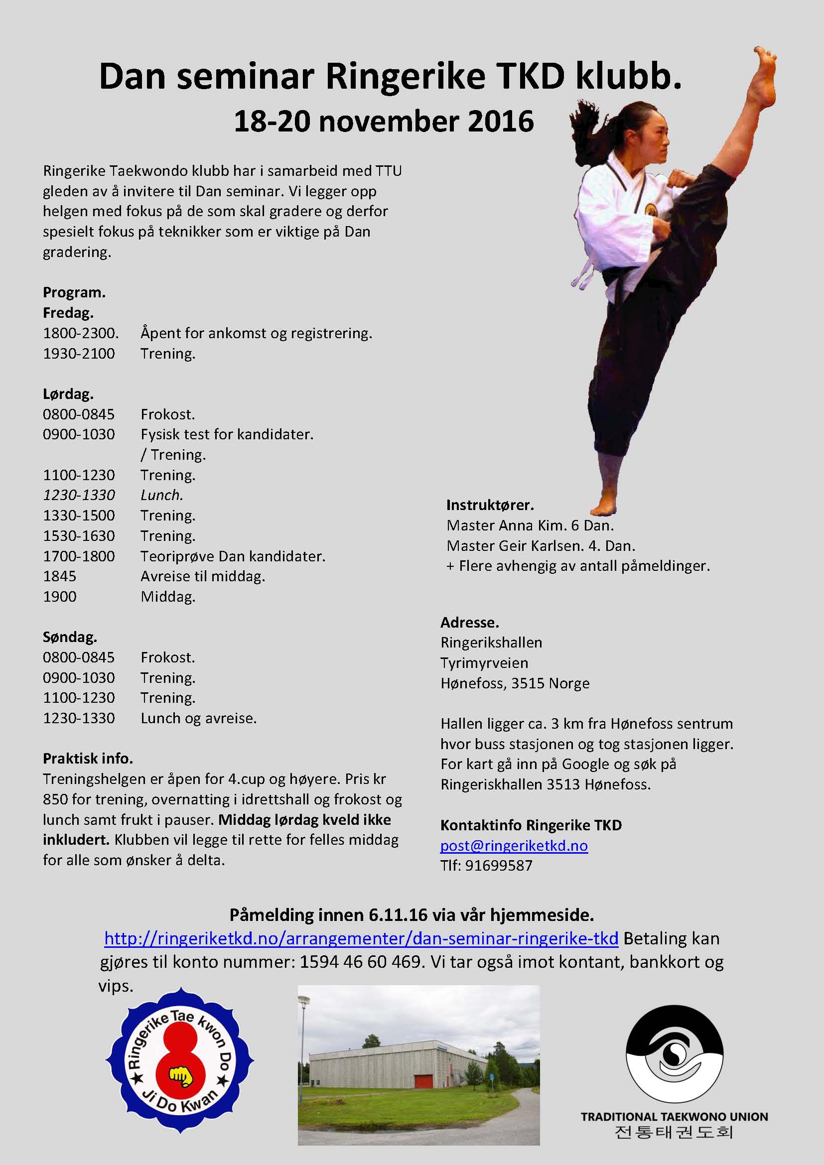 2016-dan-seminar-rtkd