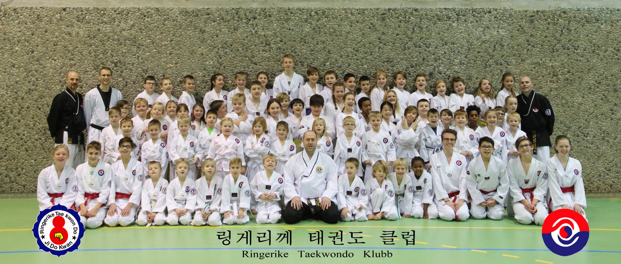 Tiger- og Barnegruppen med instruktører 2016 juleavslutning (1)